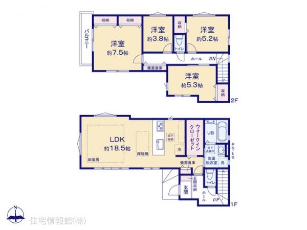 新築戸建 神奈川県横浜市港北区富士塚１丁目1997-9 東急東横線妙蓮寺駅 8,398万円