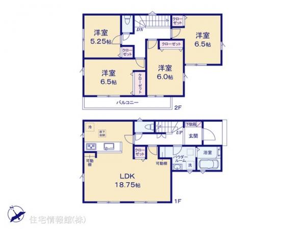 新築戸建 千葉県千葉市若葉区若松台２丁目984-180 JR総武本線都賀駅 3,280万円