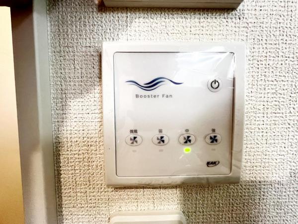 松戸小金25ー1期 その他設備(専用部)