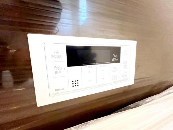 松戸小金25ー1期 その他設備(専用部)