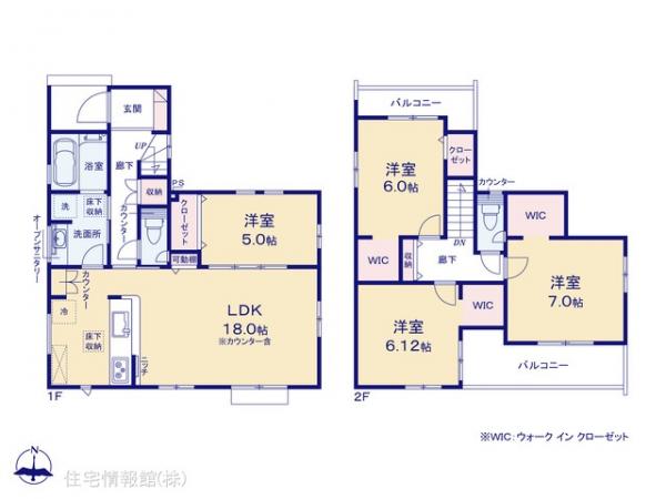 新築戸建 埼玉県さいたま市桜区大字塚本369-73 JR高崎線浦和駅 3,798万円