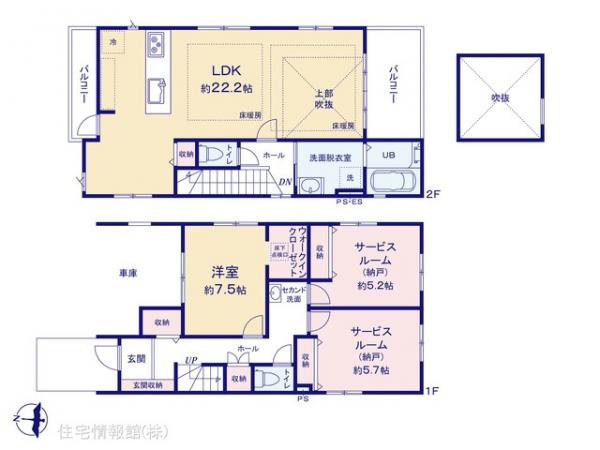 新築戸建 東京都東村山市秋津町５丁目36-20 JR武蔵野線新秋津駅 5,999万円
