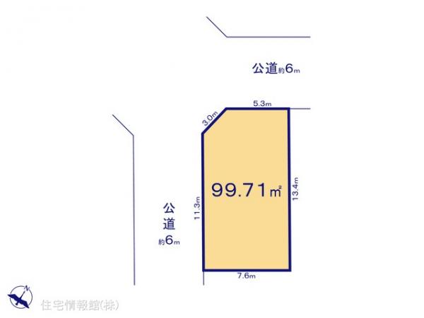 土地 埼玉県戸田市笹目４丁目11-11 JR埼京線北戸田駅 3,980万円