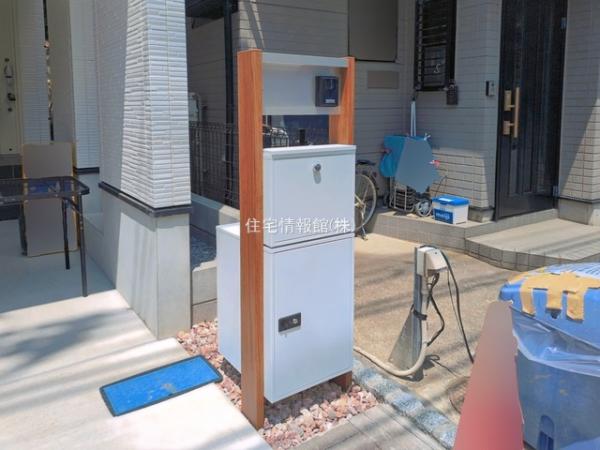 北区西が丘 