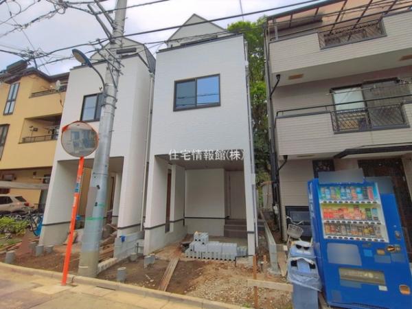 北区西が丘 