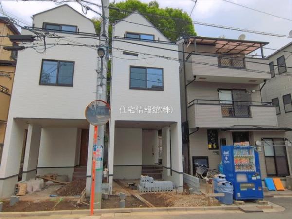北区西が丘 