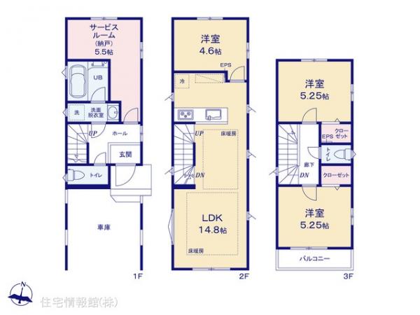 新築戸建 東京都北区西が丘２丁目3 JR京浜東北線東十条駅 6,080万円