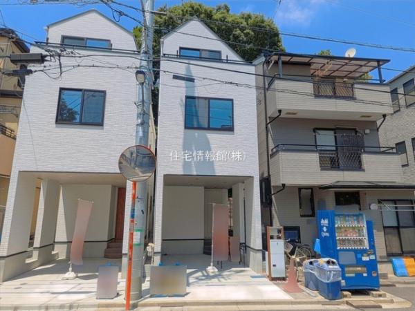 北区西が丘 
