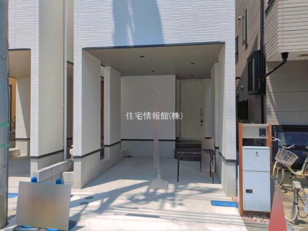 北区西が丘 