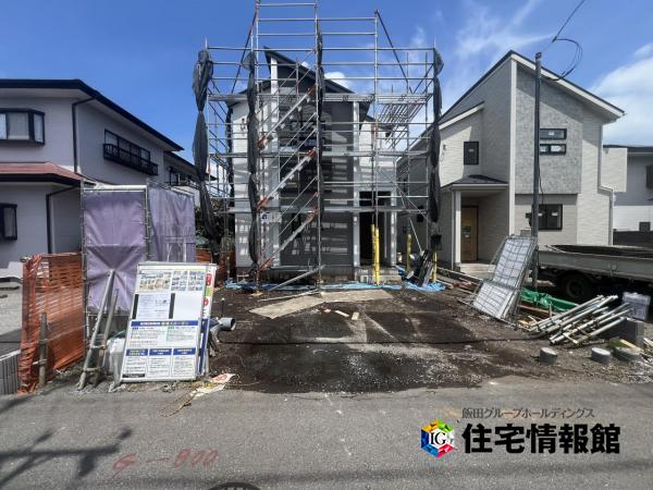 新築戸建 宇都宮市陽東４丁目 宇都宮芳賀ライト線陽東３丁目駅 4,798万円