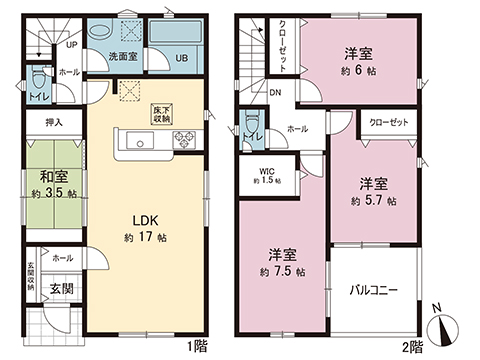 新築戸建 海老名市社家２丁目 JR相模線社家駅 3,880万円