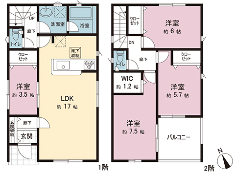 新築戸建 海老名市社家２丁目 JR相模線社家駅 3,780万円