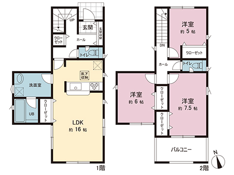 新築戸建 海老名市社家２丁目 JR相模線社家駅 3,480万円