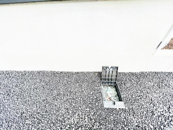 海老名市社家２丁目 戸建 その他設備(専用部)
