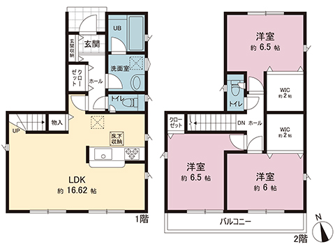 新築戸建 海老名市社家２丁目 JR相模線社家駅 3,280万円