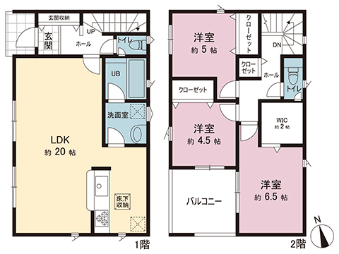 新築戸建 海老名市社家２丁目 JR相模線社家駅 3,580万円