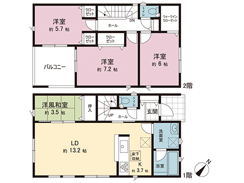 新築戸建 町田市相原町 JR横浜線相原駅 2,980万円