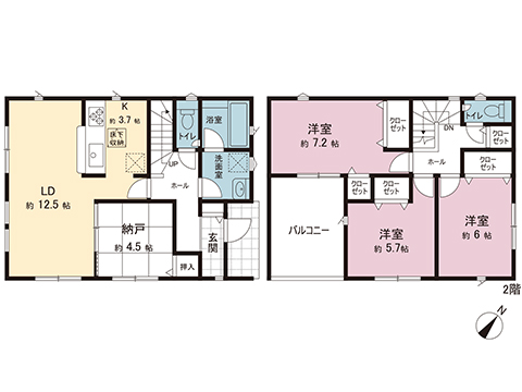新築戸建 町田市相原町 JR横浜線相原駅 3,180万円