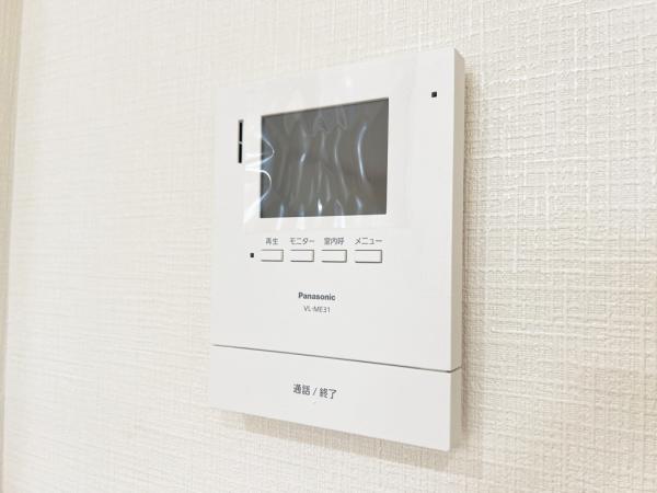 町田市矢部町 中古戸建 TVモニター付きインターフォン