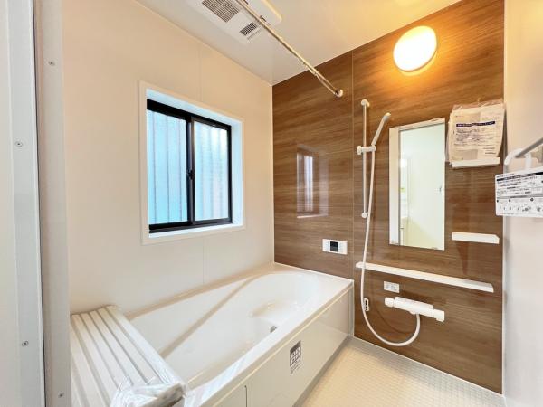 町田市矢部町 中古戸建 浴室