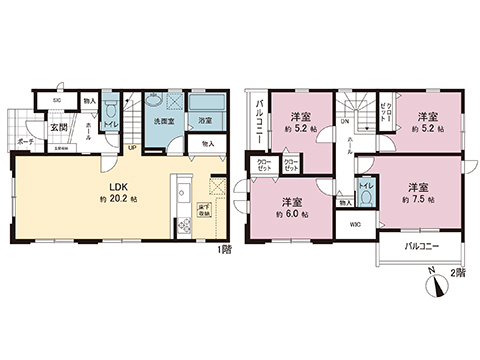新築戸建 町田市相原町 JR横浜線相原駅 5,399万円