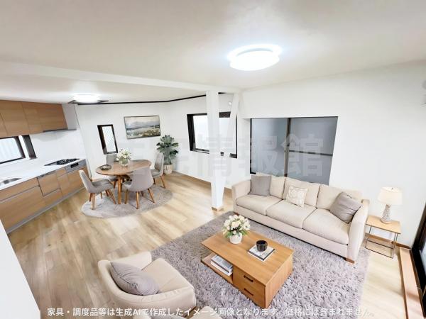 中古戸建 横浜市青葉区荏田町 東急田園都市線江田駅 4,399万円