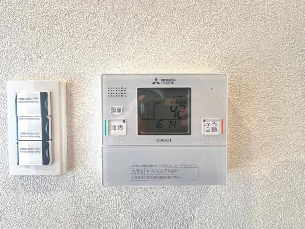 鵠沼パークハウス 発電・温水設備(専用部)