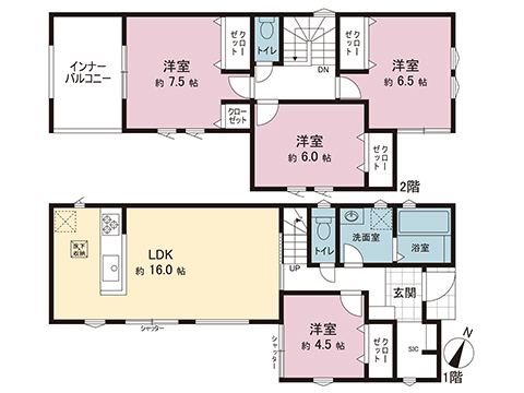 新築戸建 我孫子市中峠 JR成田線湖北駅 2,990万円
