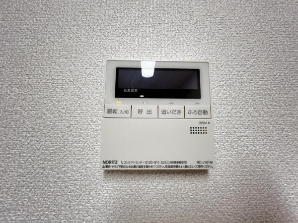 グリーンミユキ吉野町 発電・温水設備(専用部)