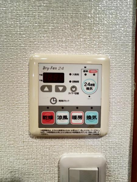 グリーンミユキ吉野町 発電・温水設備(専用部)