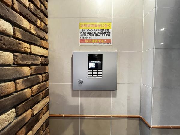 グリーンミユキ吉野町 防犯設備(共用部)