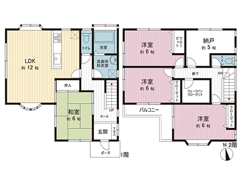 中古戸建 町田市相原町 京王相模原線橋本駅 3,099万円