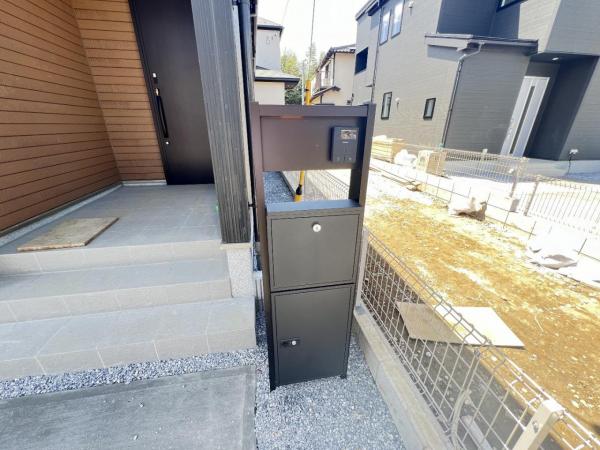 我孫子中峠24ー2期 その他設備(専用部)