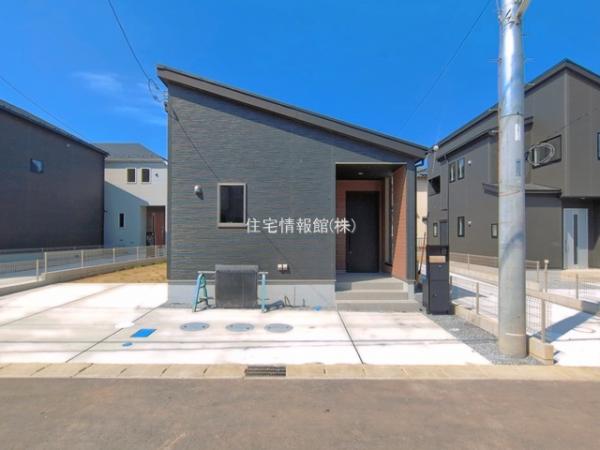 我孫子中峠24ー2期 