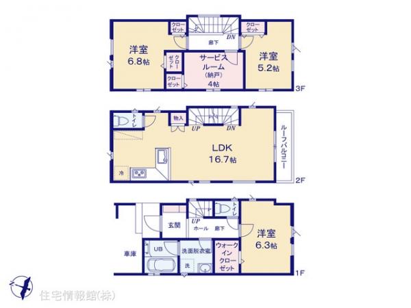 新築戸建 神奈川県横浜市神奈川区白幡東町28-23 京急本線子安駅 5,390万円