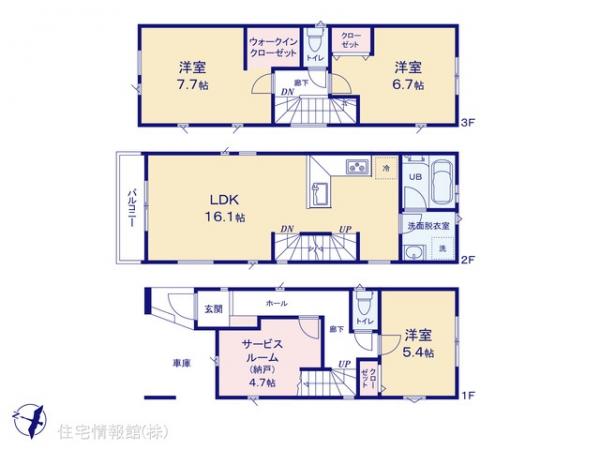 新築戸建 神奈川県横浜市神奈川区白幡東町28-23 京急本線子安駅 5,190万円