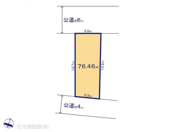 土地 千葉県千葉市中央区中央４丁目3-10 JR総武本線千葉駅 4,280万円