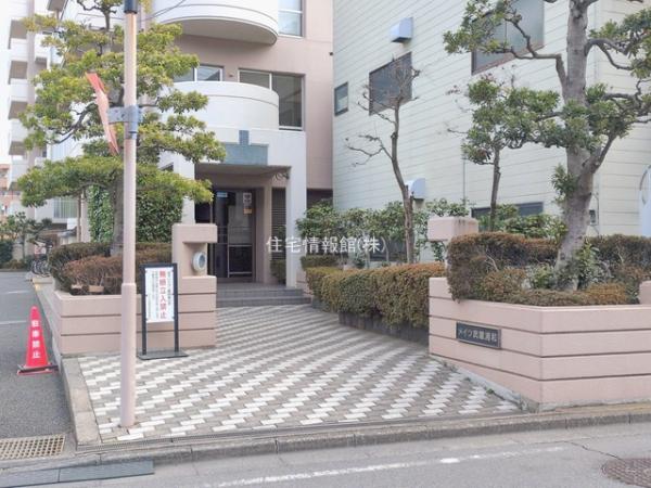 メイツ武蔵浦和 
