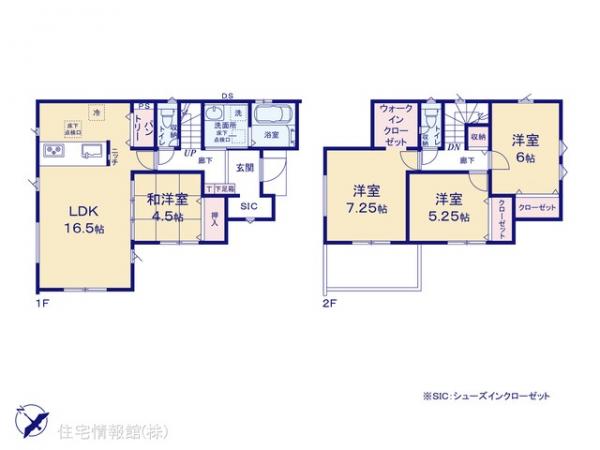 新築戸建 千葉県野田市柳沢41-56 東武野田線愛宕駅 3,290万円