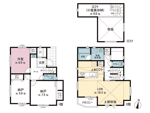 新築戸建 茅ヶ崎市香川５丁目 JR相模線香川駅 3,680万円