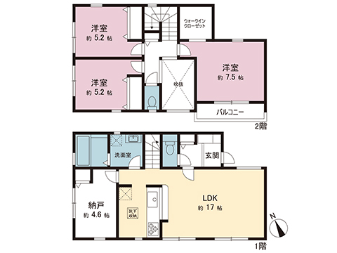 中古戸建 柏市増尾台４丁目 東武野田線増尾駅 2,700万円