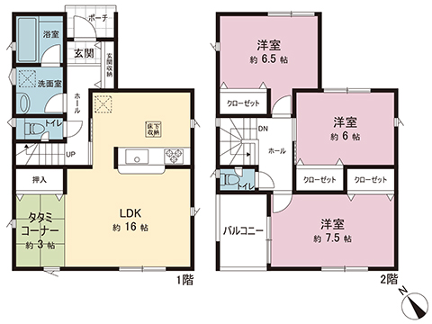 新築戸建 綾瀬市深谷中４丁目 相鉄本線さがみ野駅 3,580万円