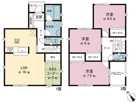新築戸建 綾瀬市深谷中４丁目 相鉄本線さがみ野駅 3,480万円