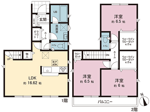 新築戸建 海老名市社家２丁目 JR相模線社家駅 2,880万円