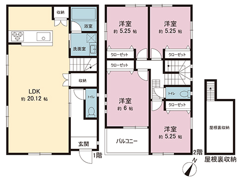 中古戸建 愛甲郡愛川町半原 小田急線本厚木駅 2,380万円