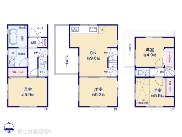 中古戸建 東京都世田谷区上祖師谷２丁目7-29 京王線千歳烏山駅 7,099万円