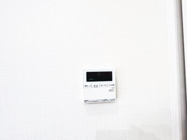 相模原市緑区二本松３丁目 中古戸建 発電・温水設備(専用部)
