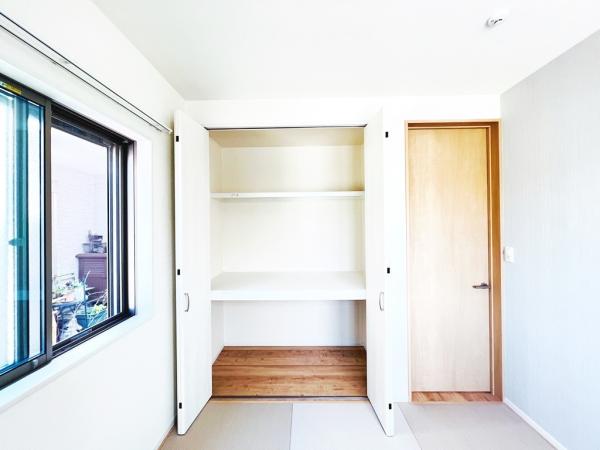 相模原市緑区二本松３丁目 中古戸建 和室