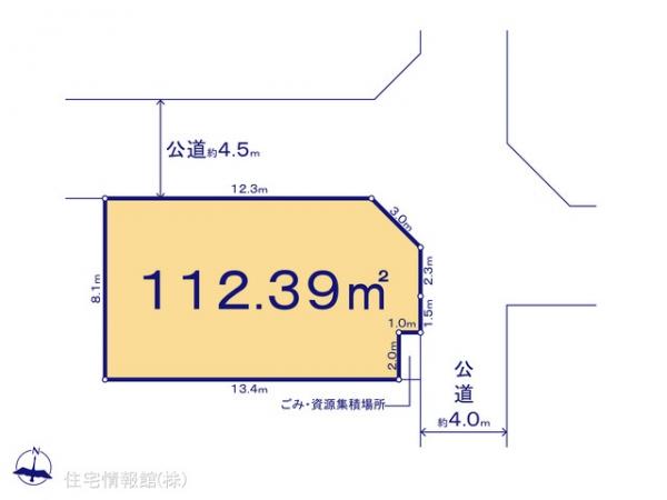 土地 神奈川県相模原市緑区二本松１丁目7-5 京王相模原線橋本駅 2,720万円