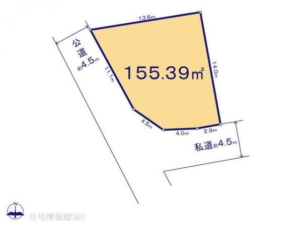 土地 神奈川県南足柄市塚原1226 伊豆箱根鉄道大雄山線塚原駅 1,490万円
